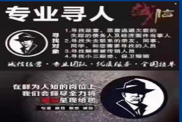 杭州卫家取证告诉你，调查取证都有哪些证证据