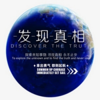 成都找人公司：或许以为那些出轨者在婚后过得幸福，但是他们的悲伤你不会了解？
