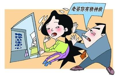 嘉兴市调查取证：家暴要去哪里告