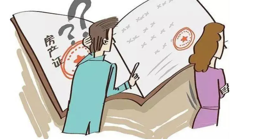 杭州侦探取证：离婚时缺席，还能分到财产吗