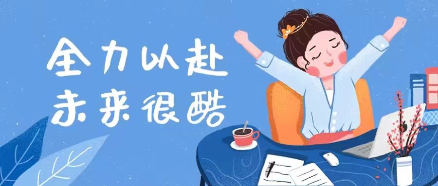 杭州调查取证：如何解决现实与期望之间的矛盾呢?