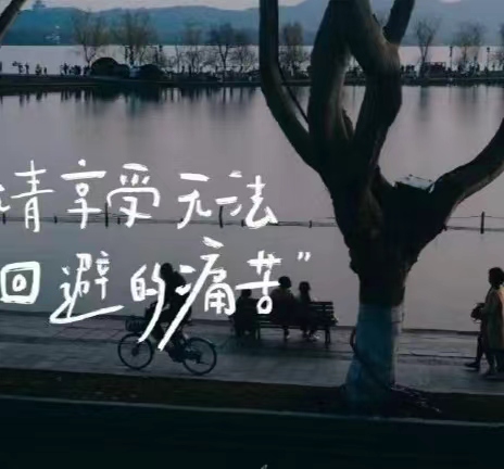 杭州婚外情取证：如何确定非法同居关系