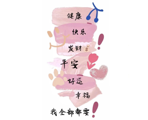 嘉兴专业调查小三公司：学会拒绝男人的要求