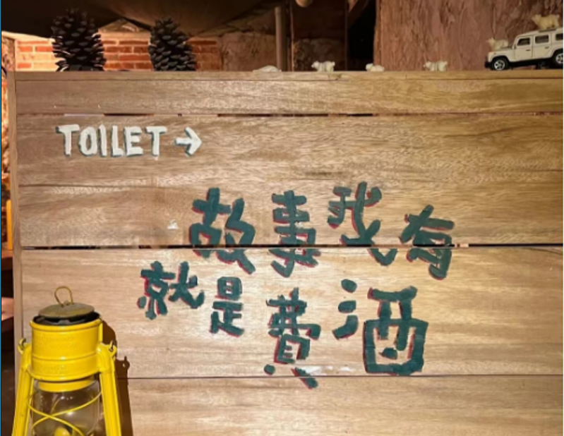 郑州私家调查：离婚后，可不可以起诉分割财产
