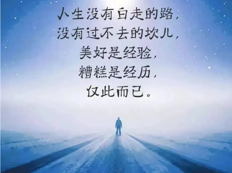 杭州市侦探公司：吵架时千万要管好自己的手