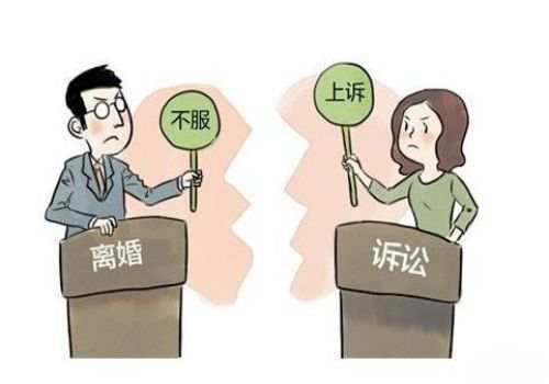 杭州出轨取证：父母房产遗嘱范文怎么写_1