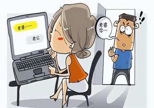 广州侦探事务所：夫妻共同财产提执行异议什么写