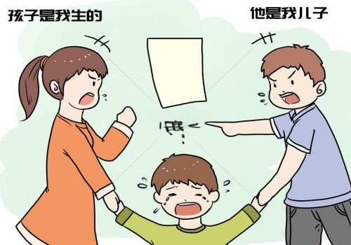 婚内出轨离婚怎样分财产和分割