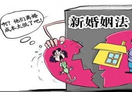 苏州外遇调查取证：找律师写遗嘱需要多少费用