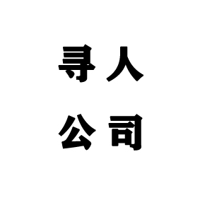 未标题-3