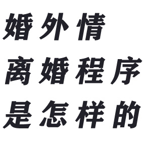 未标题-1