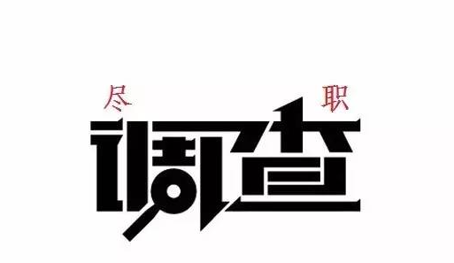 激情都来自于一见钟情的喜悦婚外情案例