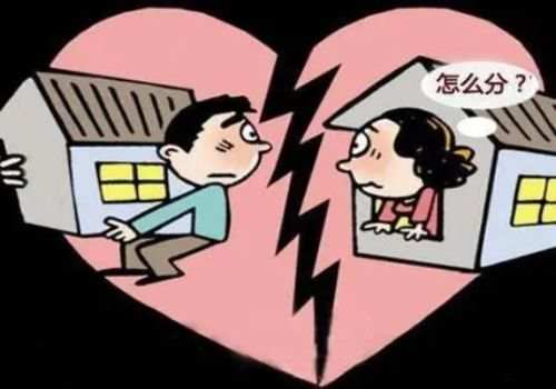 广州侦探：隔代收养登记手续的办理流程