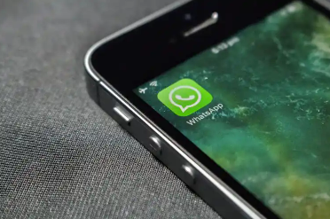 WhatsApp * New Version Download, Full Analysis of WhatsApp Privacy Settings