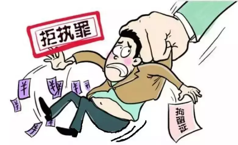 [寻人公司] 老赖欠钱不还怎么办最有效的方法?