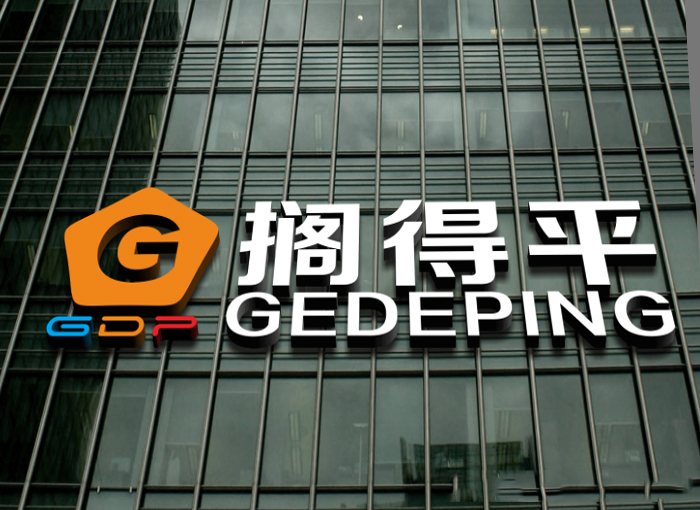 寻人公司教你常见的找人方法